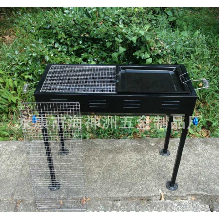1 Rectangle BBQ Grill Outdoor Portable Folding Barbecue Grill in